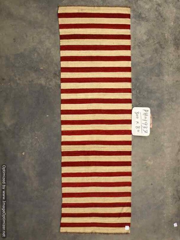 Red and White Striped Flatweave Wool Runner